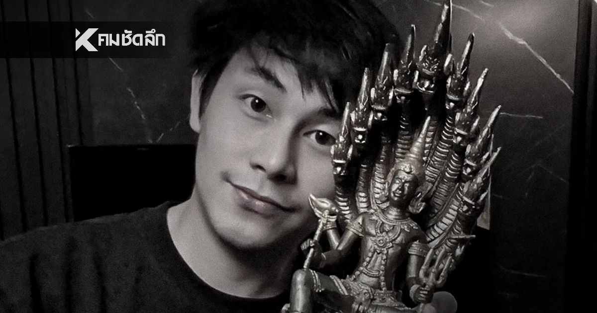 อาลัย "ณัฐวุฒิ ปงลังกา" นักข่าว และผู้ประกาศช่องดัง จากไปกะทันหัน