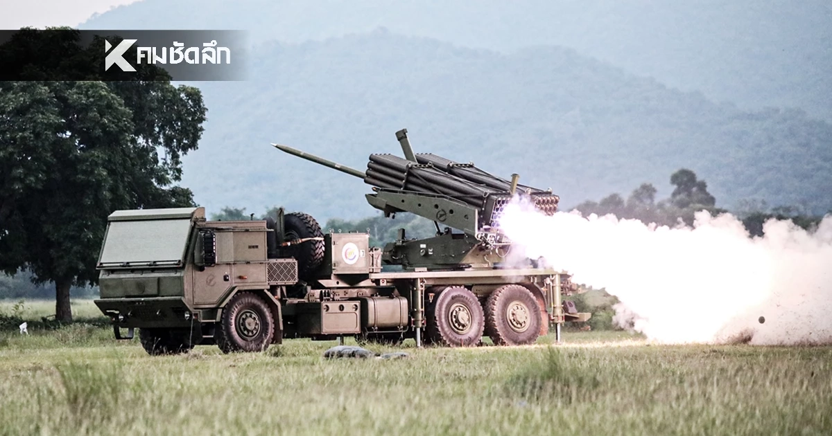 สถาบันเทคโนโลยีป้องกันประเทศ ส่งมอบ D11A รถฐานยิงจรวดหลายลำกล้อง สถาบันเทคโนโลยีป้องกันประเทศ ส่งมอบ D11A รถฐานยิงจรวดหลายลำกล้อง