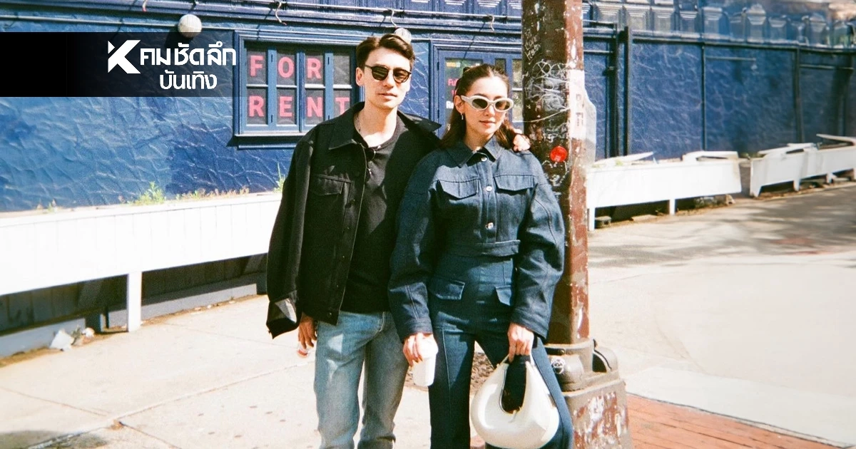 "วิล ชวิณ" หวานใจ "เบลล่า" โพสต์สตอรี่เพลงเศร้า FC สงสัยเกิดอะไรขึ้น?