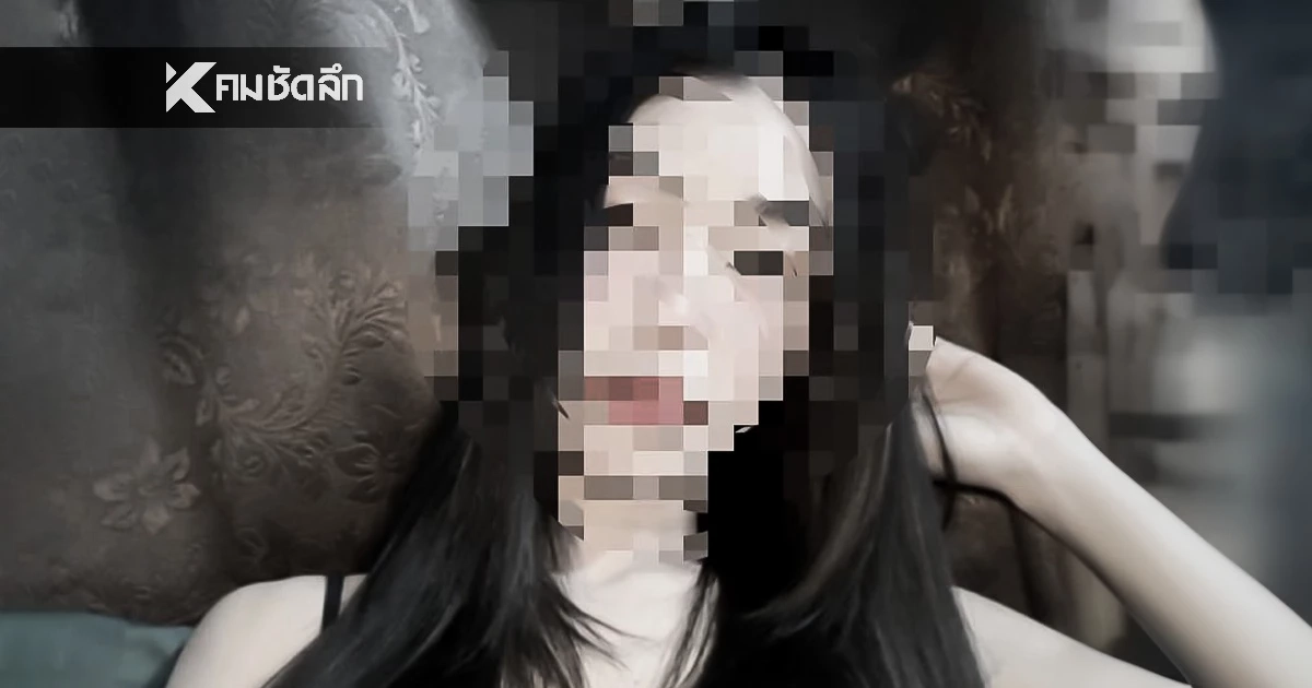 หญิงไทย ดับเพิ่มอีก 1 ในเมืองปอยเปต เปิดโพสต์สุดท้าย ก่อนพบร่าง