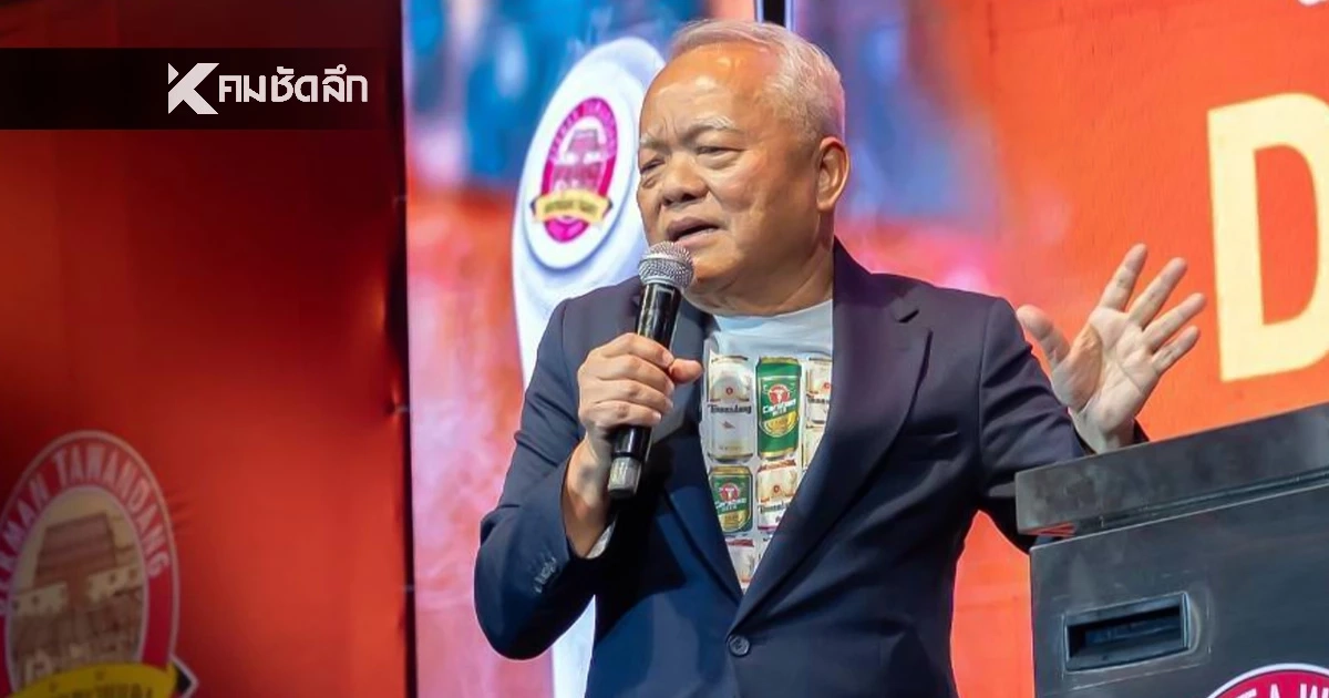 กลุ่มคาราบาว “ส่งเบียร์สดเยอรมันตะวันแดง” บุกตลาดนอกโรงเบียร์