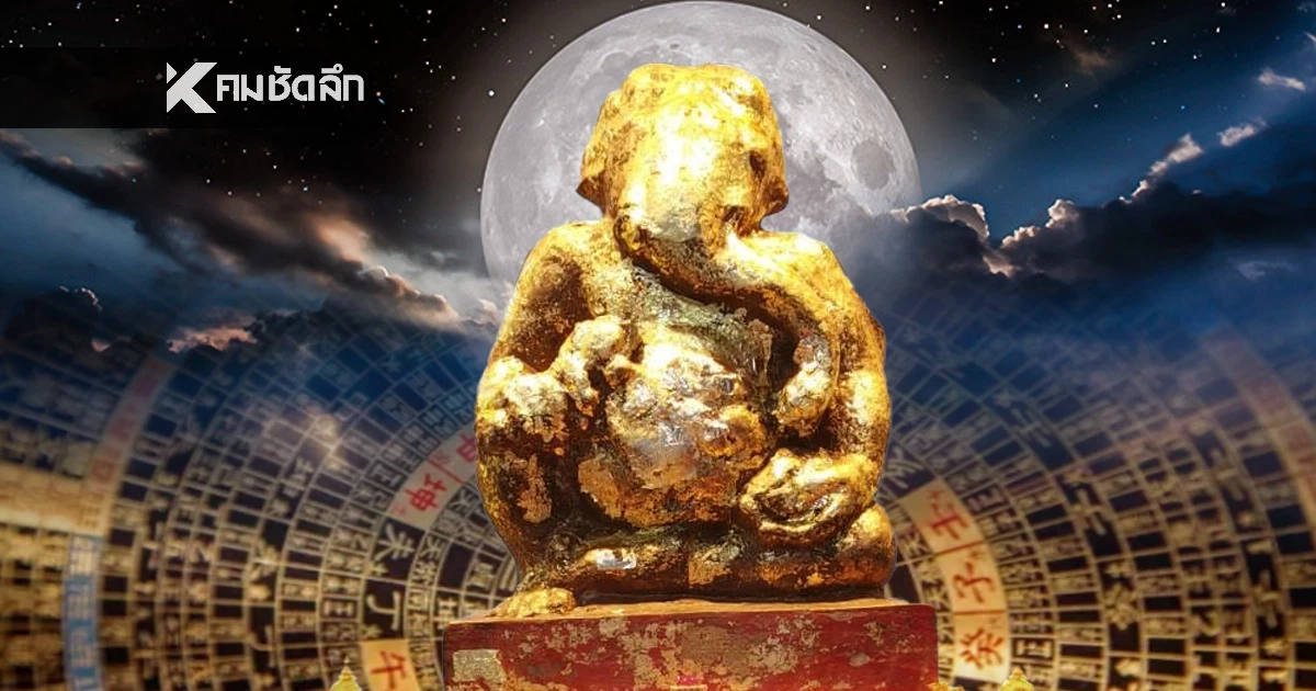 ลอยกระทง "6 ราศี" เตรียมรับโชคใหญ่ "ดาวพุธเพ็ญ ดวงปัง พลุแตก!" สวดบทนี้เสริมส่ง