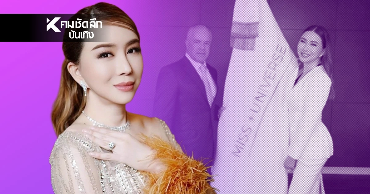 'แอน JKN' หลังปิด IG หายปริศนา วิเคราะห์ จากเจ้าของจักรวาลสู่ปมเงิน 6,000 ล้าน
