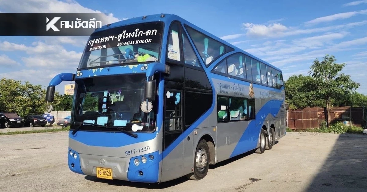 ‘บขส.’ หยุดเดินรถชั่วคราว  5 เส้นทาง ‘ภาคใต้’ หลังน้ำท่วมสูง