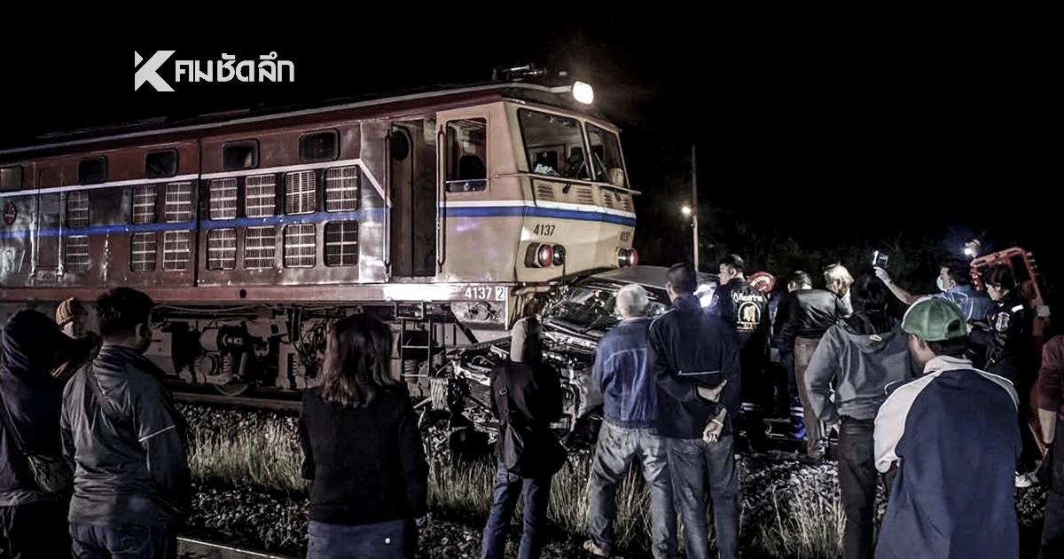 รถไฟพุ่งชนกระบะ "อาจารย์โฮบ" นักดนตรีท้องถิ่นชื่อดัง ดับสลด