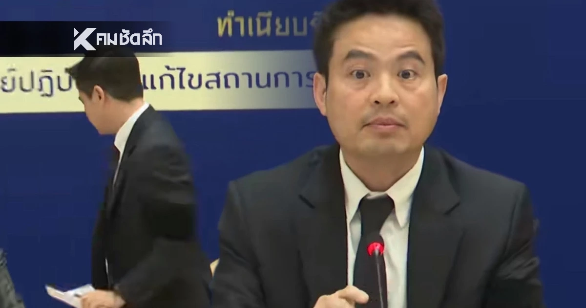 "สมศักดิ์" โพสต์แล้ว หลัง "ภราดร" ลูกชาย เจอดราม่า ลุกหนีไม่ตอบคำถาม