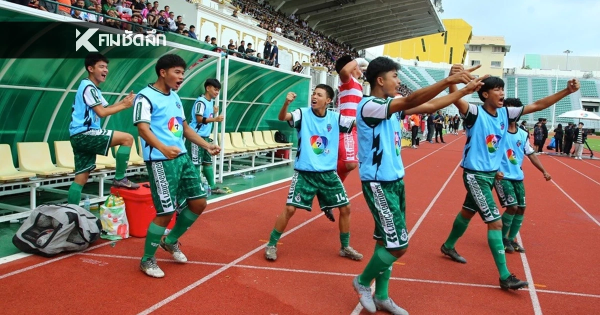 เปิดที่มา "ตำบลหมอนทอง" ต้นกำเนิดทีมบอลม้ามืด ไม่ได้มาจากชื่อพันธุ์ทุเรียน