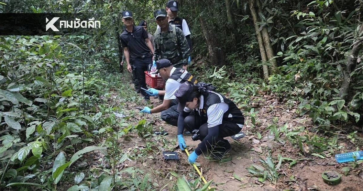 กองทัพบก ยืนยัน เหตุห้วยตามาเรีย ลักลอบวางทุ่นระเบิดใหม่ กองทัพบก ยืนยัน เหตุห้วยตามาเรีย ลักลอบวางทุ่นระเบิดใหม่