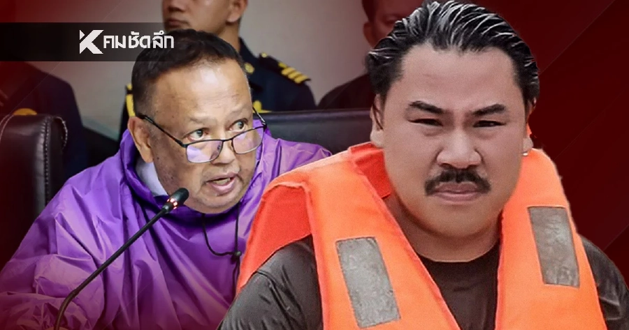 แหก!’นายกแป้น‘หน้าหงาย  ‘กัน จอมพลัง’แฉ เล่าเข้าเขต 8 หาดใหญ่ สภาพไหน?