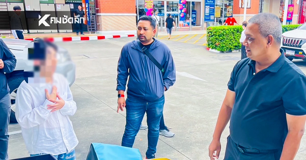 สุดยอด! ตร.เพชรเกษม ฉายา "หมาบ้า" กัดไม่ปล่อยล่าแก๊งสแกมเมอร์ เส้นเงินพันล้าน สุดยอด! ตร.เพชรเกษม ฉายา "หมาบ้า" กัดไม่ปล่อยล่าแก๊งสแกมเมอร์ เส้นเงินพันล้าน