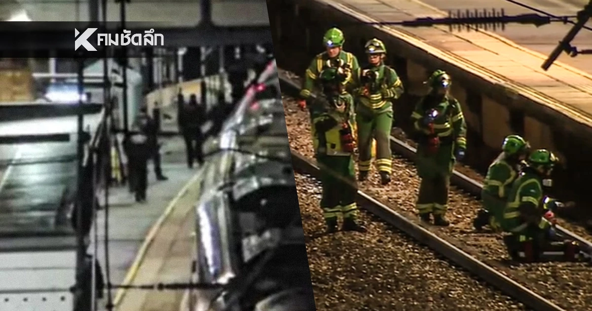 เจ็บอ่วม! "จ้วง"ด้วยมีด" บนรถไฟ ผู้โดยสาร กรีดร้องสุดสะเทือนขวัญ