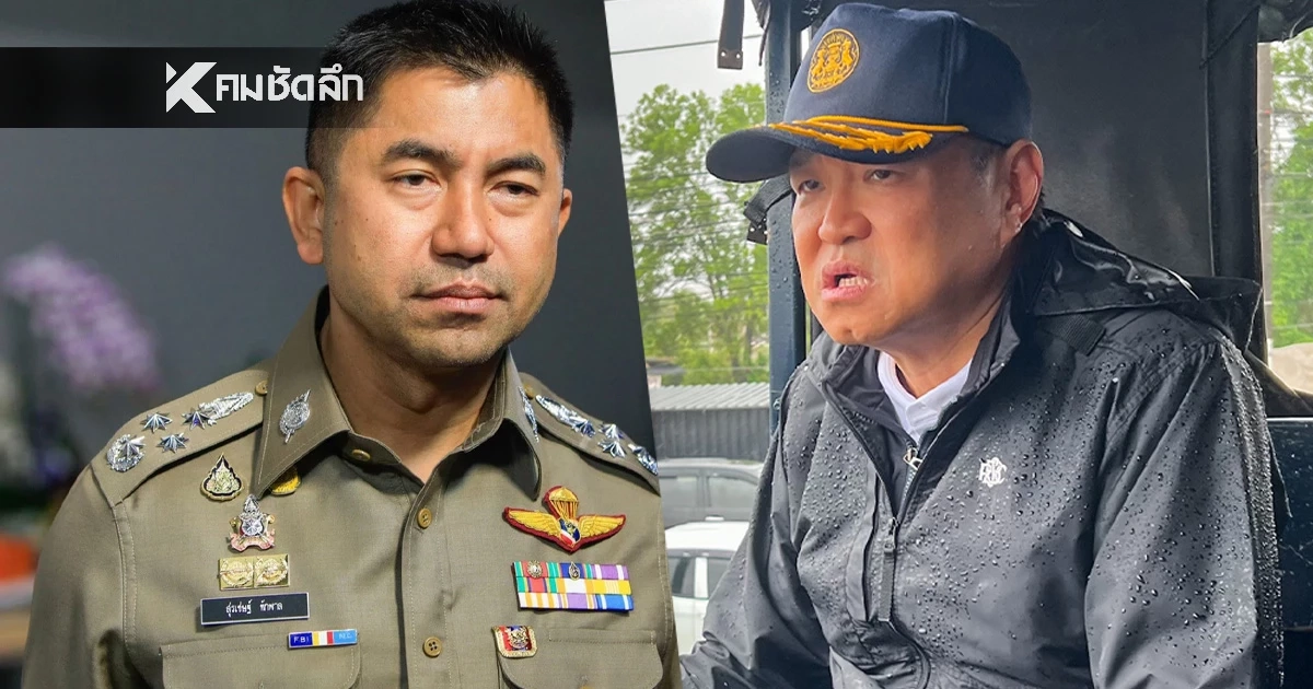 "บิ๊กโจ๊ก" โพสต์เดือดถึง "อนุทิน" ท้าเปิดตัวเลขจริงผู้เสียชีวิต