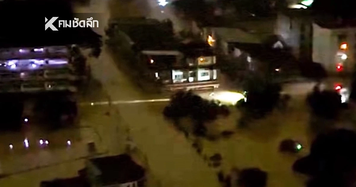 เปิดด้านมืด พื้นที่ "เขต 8 หาดใหญ่" น่ากลัวมาก คนในพื้นที่รู้กันดี