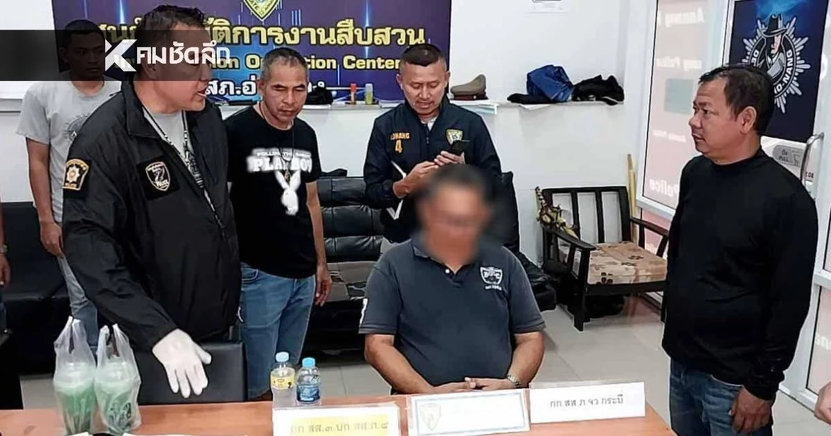 เปิดชนวนเหตุ วิศวกร เดือด! ยิงกรรมการ ตรวจรับงานซ่อมอาคาร ดับ 2 เจ็บ 1