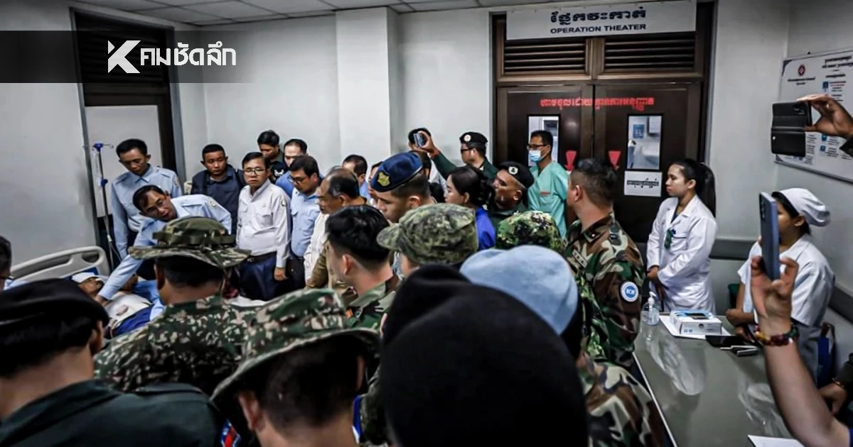 กองทัพบก เผยพิรุธ 4 ข้อ เหตุ กัมพูชา กล่าวหาไทย ยิงใส่พลเรือน