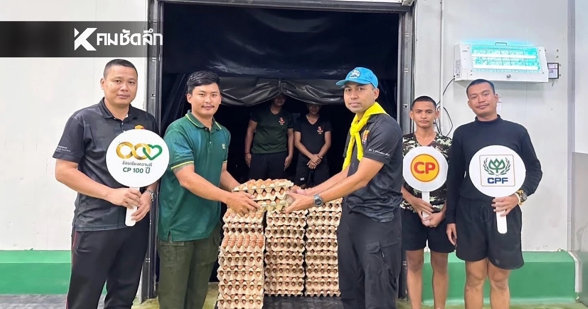 ซีพีอาสา รวมพลังช่วยน้ำท่วมใต้: อาหาร–เน็ตฟรี–ทีมภาคสนามครบ