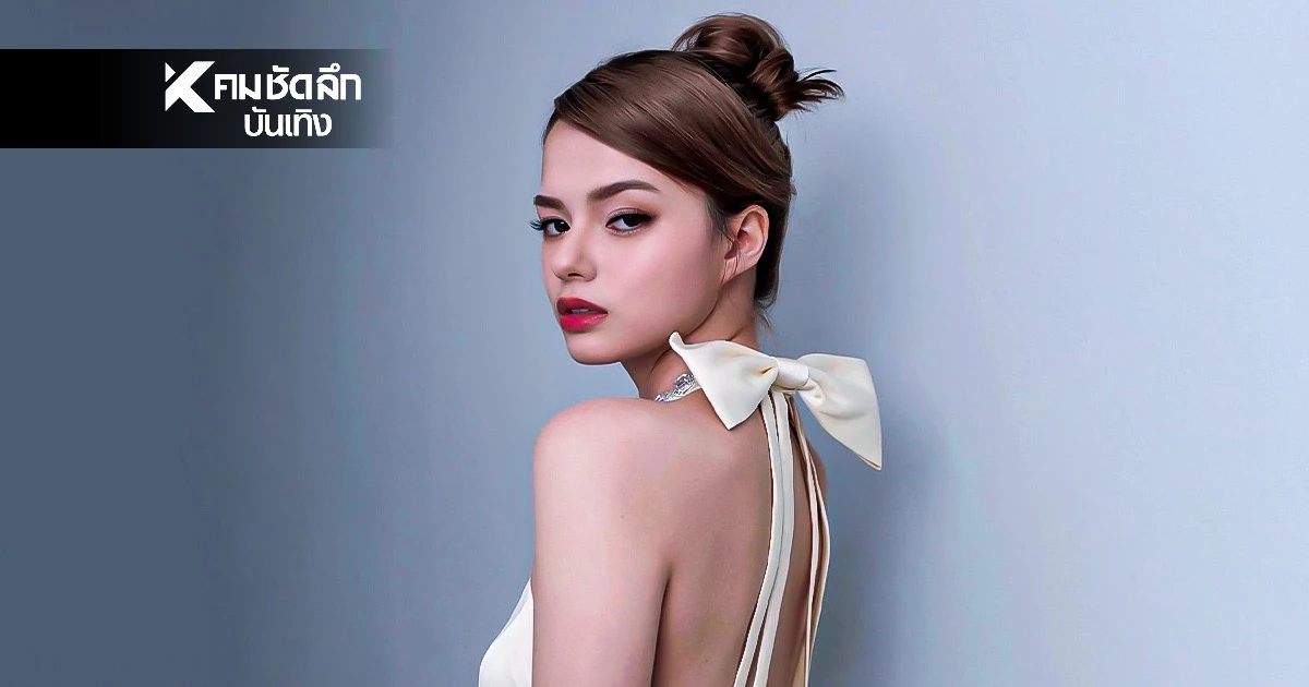 'เบ็คกี้ รีเบคก้า' ยุติสัญญาต้นสังกัด เหตุค้างค่าตัว 20 ล้าน ให้เวลาเคลียร์ถึงสิ้นปี