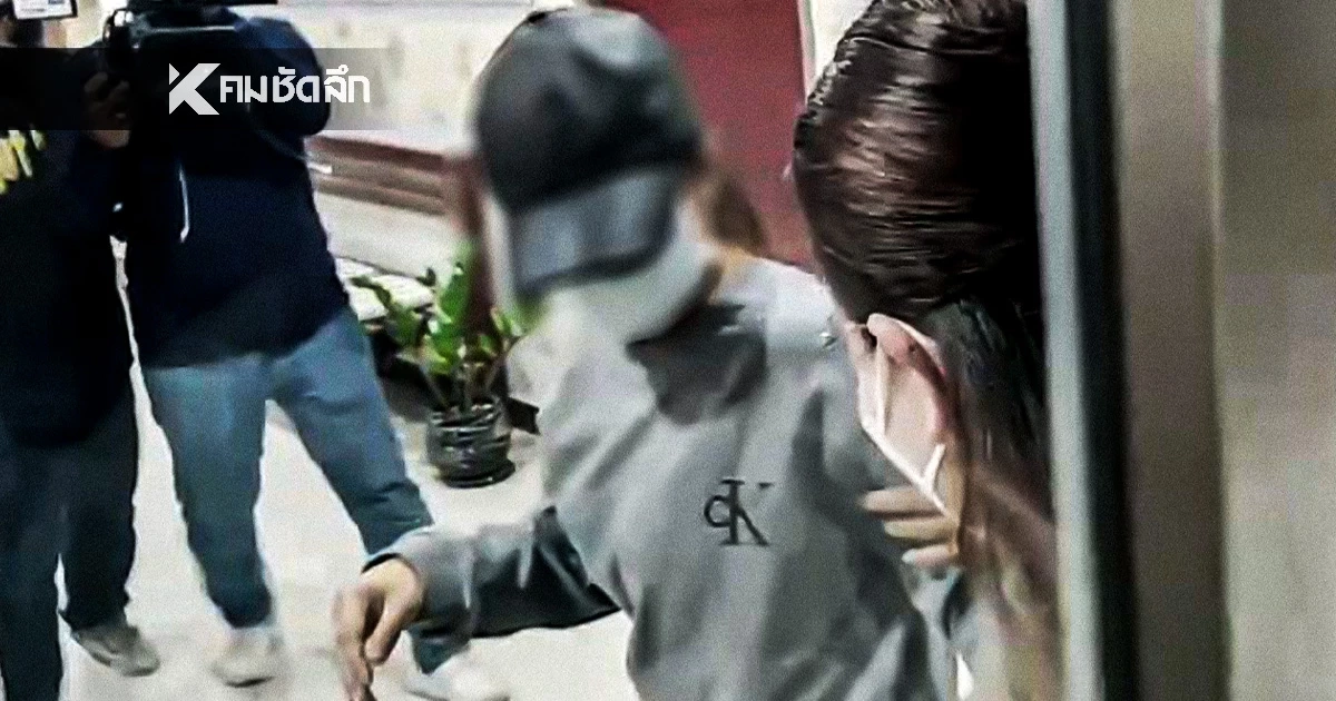 ด่วน! ศาลพิพากษาจำคุก ไม่รอลงอาญา "สาว BMW" ซิ่งชน 3 แม่ลูกดับ ด่วน! ศาลพิพากษาจำคุก ไม่รอลงอาญา "สาว BMW" ซิ่งชน 3 แม่ลูกดับ