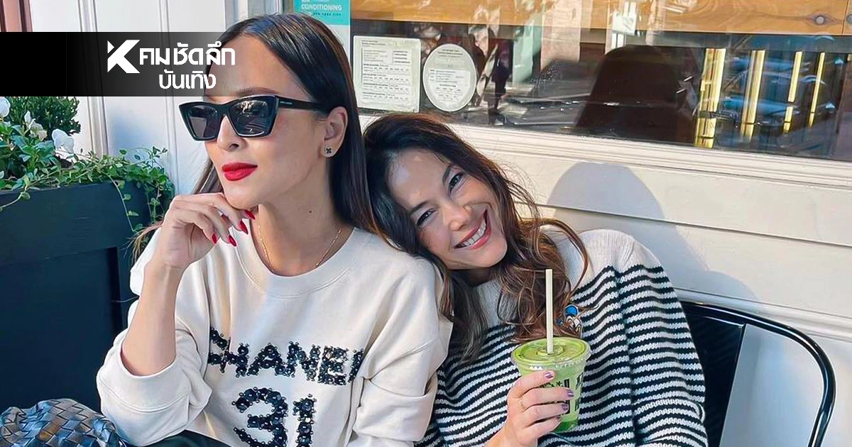 "พอลล่า" อันฟอล "นานา" แล้ว เจอโยงข่าวแรง ชวนลงทุน เสียหาย 400 ล้าน