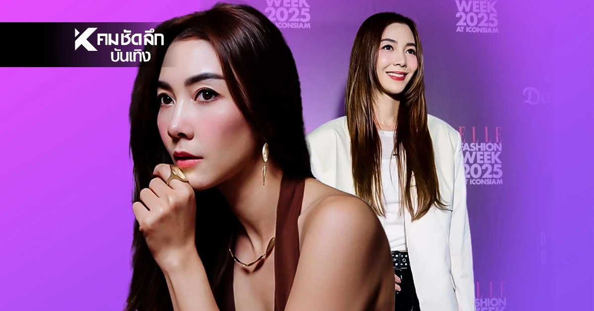 "วุ้นเส้น" มาแล้ว! โต้ชวนเพื่อนลงทุน เสียหาย 400 ล้าน จนพวกจะไปแจ้งความ