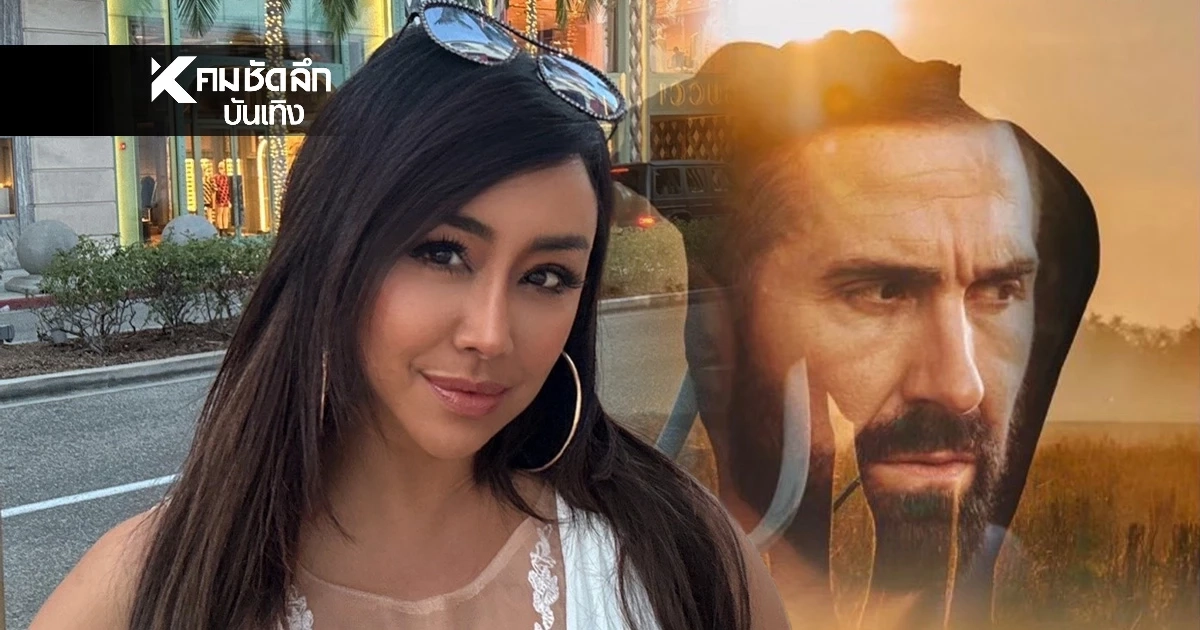 คานส์ สู่ อเมริกา 'ปลา บลา บลา' นำหนังไทย 'คช Mahout' จุดกระแสช้างยาวๆ