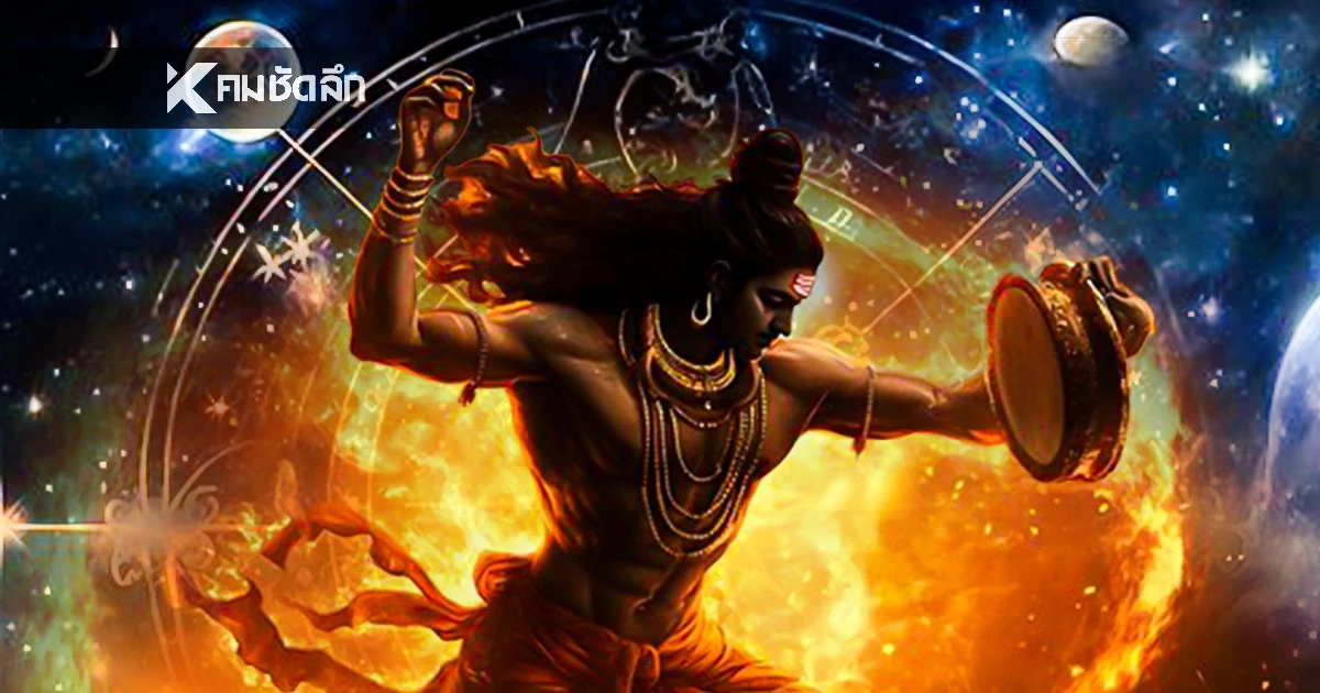 ดวงลูกรักฟ้า '6 ราศี' ดวงดีแบบต้องตะโกน! เงินไหลมา อำนาจจับ