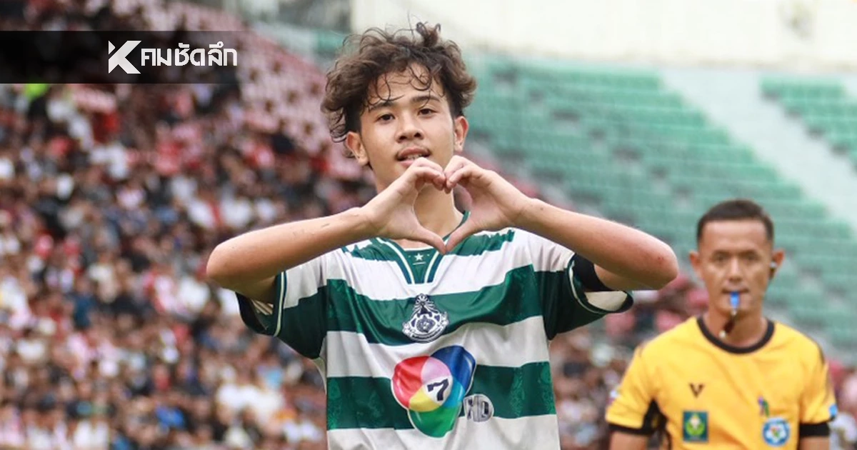 ประวัติ "เต วรากร" เบอร์ 6 เจ้าของฉายา "วิตินญ่า แห่ง หมอนทองวิทยา"