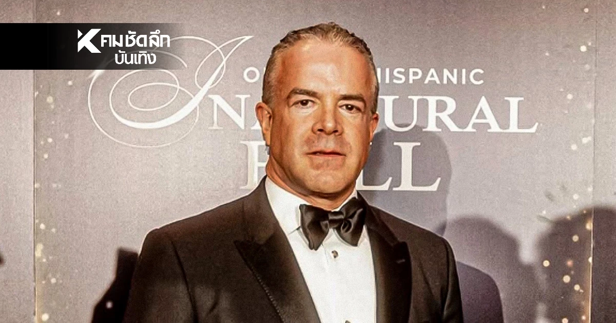 ประวัติ "ราอูล โรชา คานตู" ที่กำลังมีเด็นร้อนกับ "ณวัฒน์" ปม Miss Universe 2025 ประวัติ "ราอูล โรชา คานตู" ที่กำลังมีเด็นร้อนกับ "ณวัฒน์" ปม Miss Universe 2025