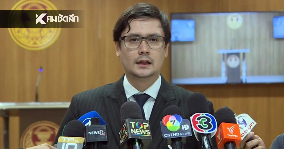 "รังสิมันต์ โรม" ซัดแรง ผบ.ตร. หนีปัญหา ไม่มาชี้แจง กรรมาธิการมั่นคงฯ