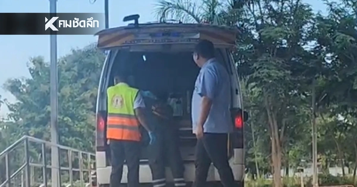 ส.ท.เกาะคา หวิดสิ้นชื่อ เมียเดือดจ้วงแทงเจ็บ เหตุทะเลาะเรื่องหย่า-หนี้สิน