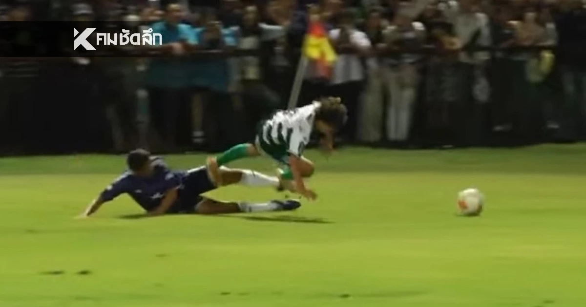 ช็อตนี้.. ไม่ใช่ "ดัสกร ทองเหลา" คนที่สกัด "เต วรากร" ที่แท้คืออีกคน