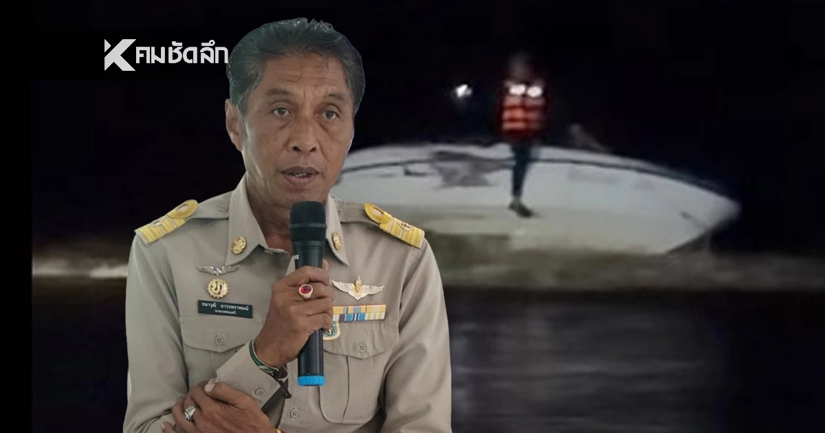 เปิดประวัติ "ธนาวุฒิ ถาวรพราหมณ์" นายกเทศมนตรีเมืองปากพูน