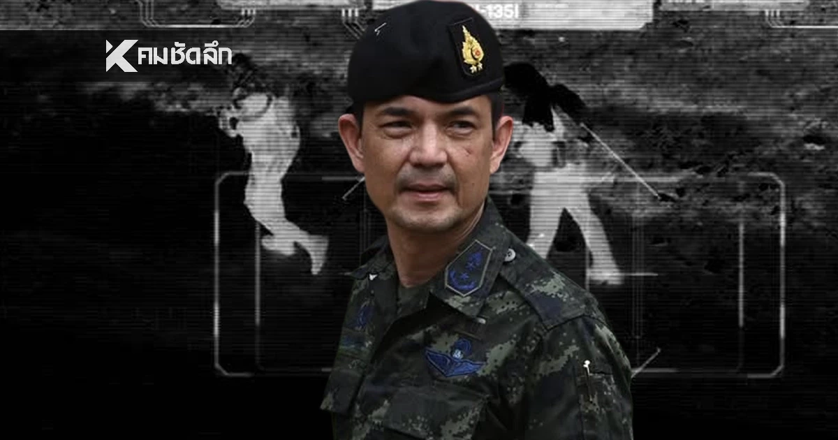 ทบ. ชี้ กัมพูชา "บิดเบือน" กล่าวหายิงก่อน ซัด! พฤติกรรมใช้โล่มนุษย์ ทบ. ชี้ กัมพูชา "บิดเบือน" กล่าวหายิงก่อน ซัด! พฤติกรรมใช้โล่มนุษย์