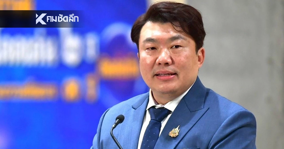 โฆษกรัฐบาล จวก สำนักโฆษกกัมพูชาให้ข่าวไม่สร้างสรรค์ ย้ำไทยยึดกรอบ JD โฆษกรัฐบาล จวก สำนักโฆษกกัมพูชาให้ข่าวไม่สร้างสรรค์ ย้ำไทยยึดกรอบ JD