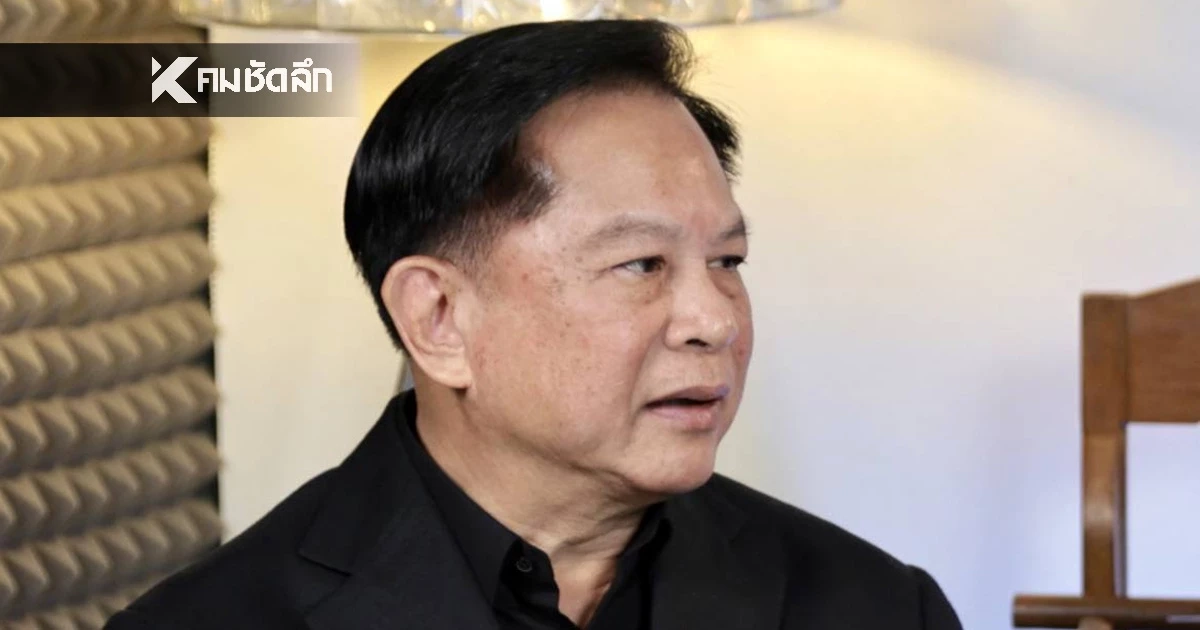 "พีระพันธุ์" ทนไม่ไหว ถามใครรับผิดชอบ ทหารหยียบทุ่นระเบิด