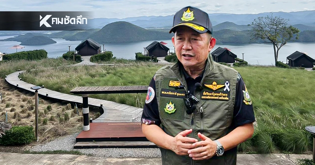 ฉก.ทส. ลุยแหลก "ไร่รักษ์ฟ้า" จับโป๊ะรีสอร์ทหรูรุกป่าเอราวัณ