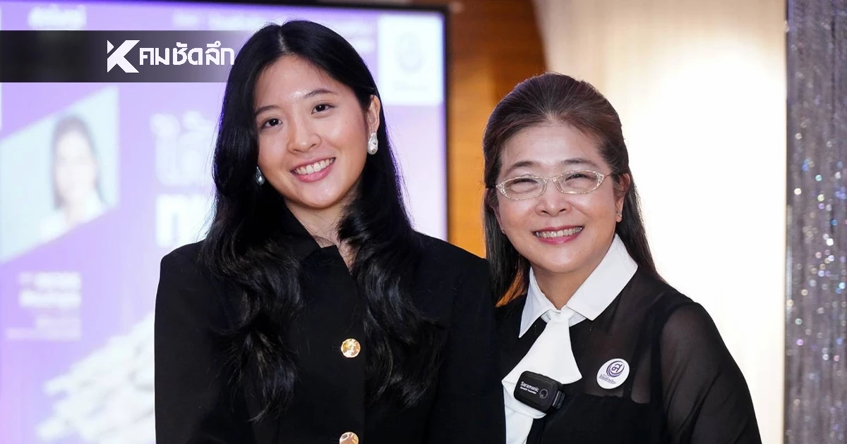 เปิดใจ "น้องจินนี่" ลงสนามการเมือง ยันไม่ใช่มรดกตกทอดจากแม่