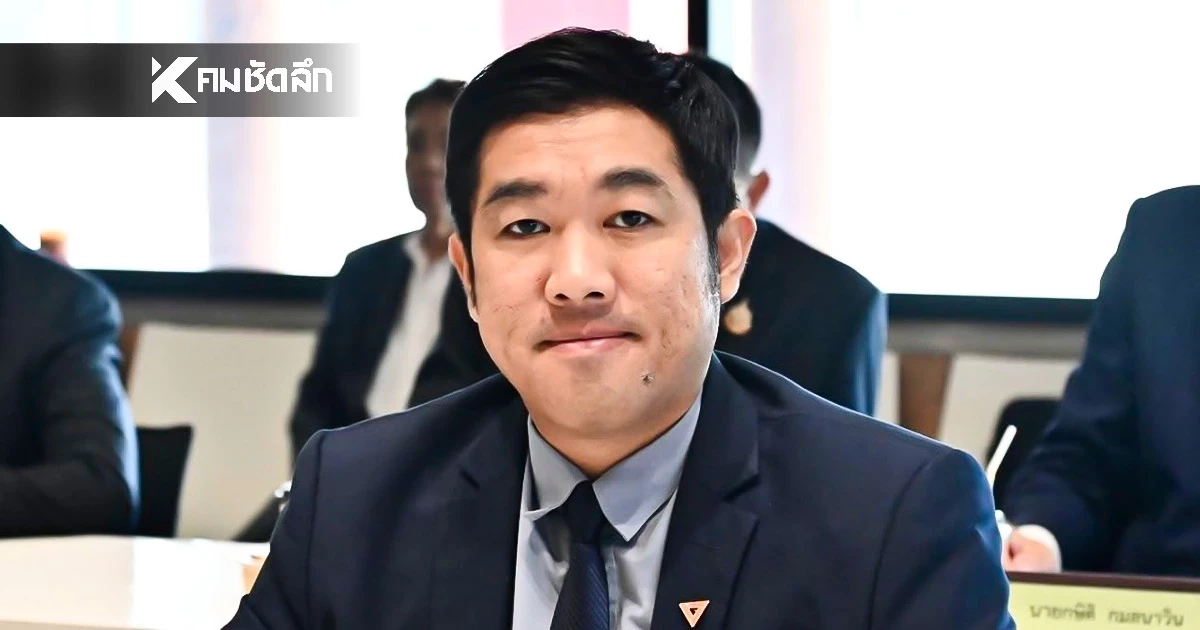 กมธ. ป.ป.ช. เกาะติด "องค์การค้าฯ" งบพิมพ์แบบเรียน พันล้าน หวั่นซ้ำรอย "ทีโออาร์กีดกัน"