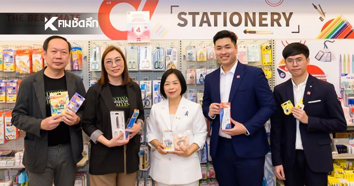 Deli เปิดตัว Shop in Shop แห่งแรกในเชียงใหม่ ณ สุริวงศ์บุ๊คเซนเตอร์ Deli เปิดตัว Shop in Shop แห่งแรกในเชียงใหม่ ณ สุริวงศ์บุ๊คเซนเตอร์