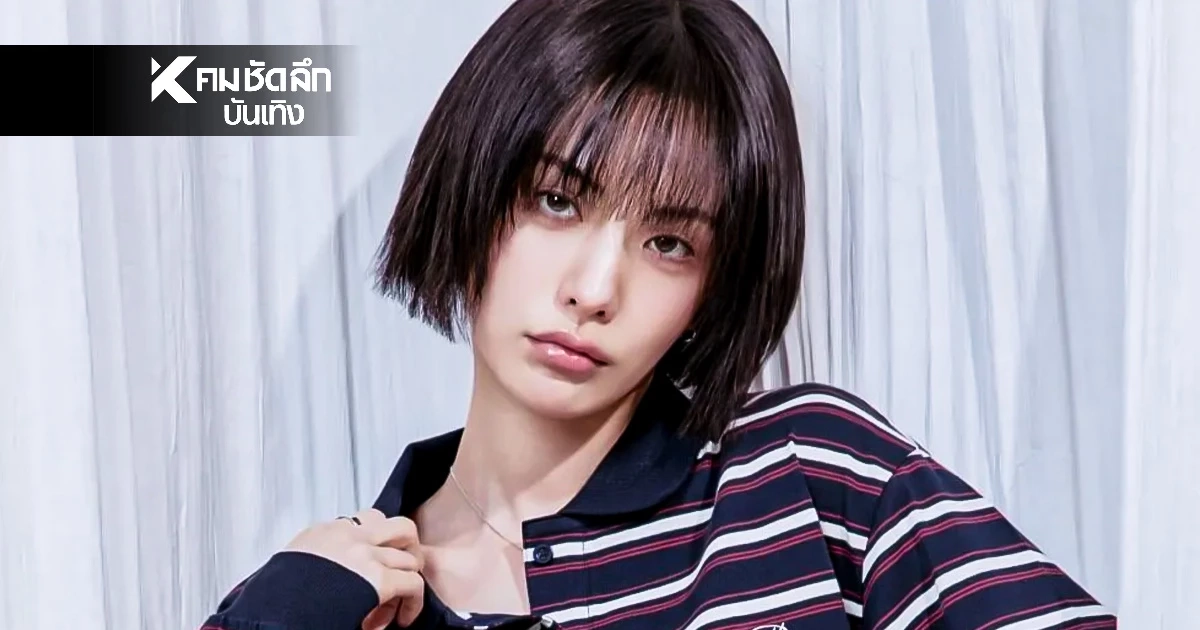 "ดาราสาว" เจอโจรปล้นบ้าน งัดสกิลเทควันโดสู้ยิบตา เพื่อเอาชีวิตรอด