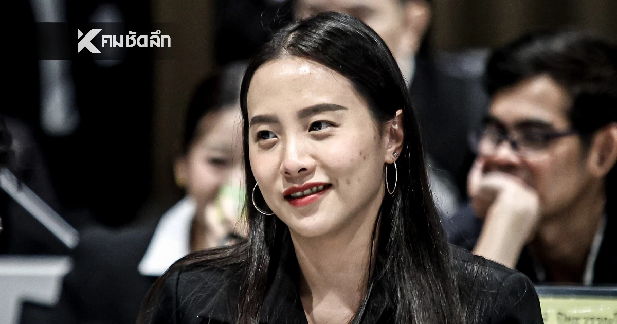 "ไอซ์ รักชนก" เดือด! ฟาด "ไผ่ ลิกค์" ถามหาหลักฐานโควต้าหวย บอกชาวบ้านรู้ทั้งเมือง