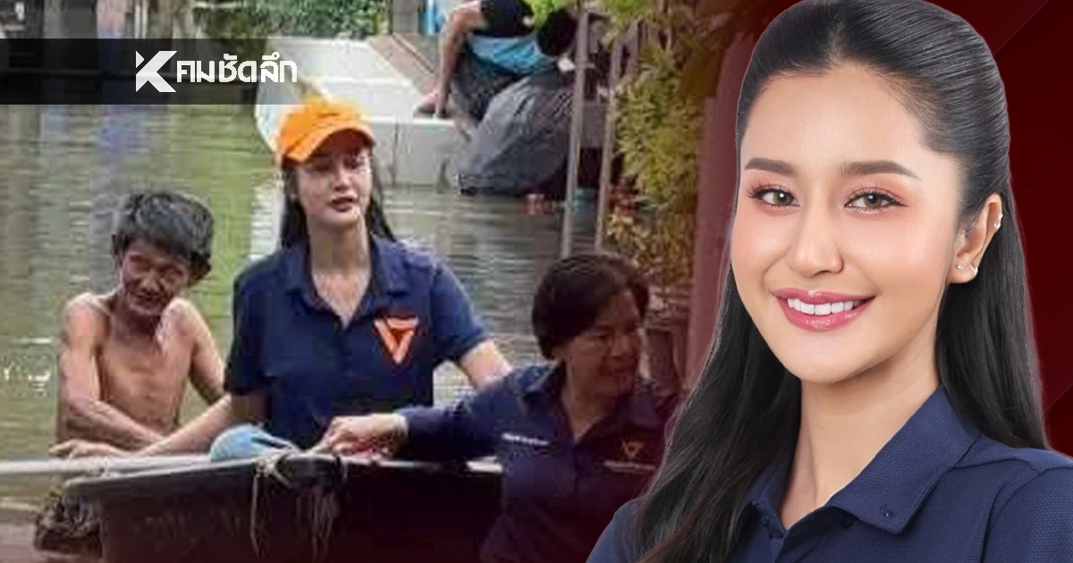 เปิดประวัติ "ไฟแช็ก" วิลาวัลย์ จันทร์ใบเล็ก เจ้าตัวยืนยัน ไม่ใช่ สส. เปิดประวัติ "ไฟแช็ก" วิลาวัลย์ จันทร์ใบเล็ก เจ้าตัวยืนยัน ไม่ใช่ สส.