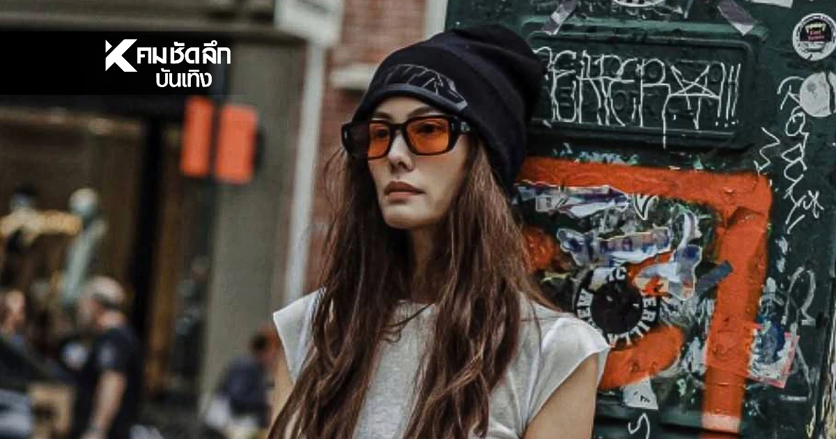 ย้อนรอย "เจนี่" ผวาโดนโกง เข้าปรึกษา ปอศ. หวั่นสูญเงินหลายล้าน เพราะสิ่งนี้?