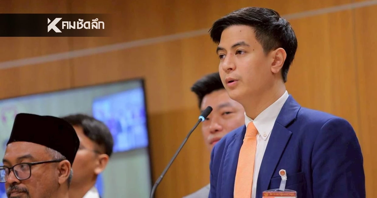 เจออภิปรายไม่ไว้วางใจแน่! หาก ไม่ยุบสภาใน 31 ม.ค. 69 ไม่แก้ไข รธน. ก่อนสิ้นปี