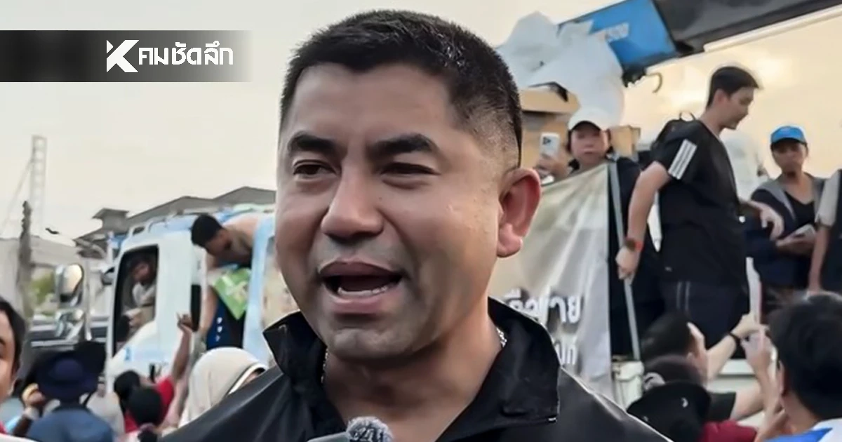 "บิ๊กโจ๊ก" โพสต์แฉ จนท.รัฐ พยายาม ลดยอดผู้เสียชีวิต เหตุน้ำท่วม