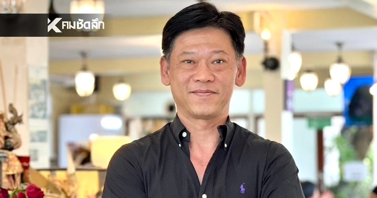 ชมรมร้านอาหาร เดือด! พ.ร.บ.ควบคุมเครื่องดื่มแอลกอฮอล์ กระทบเศรษฐกิจมหาศาล