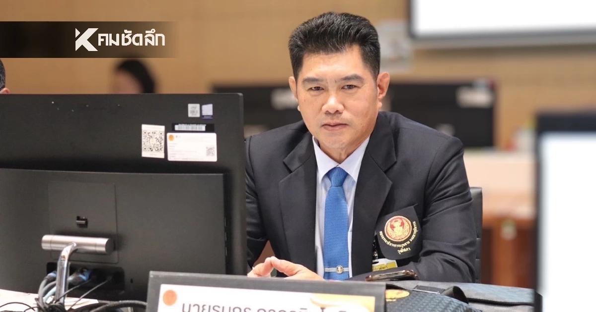 เปิดประวัติ "ธนกร ถาวรชินโชติ" สมาชิกวุฒิสภา หลังถูกพิพากษาจำคุก