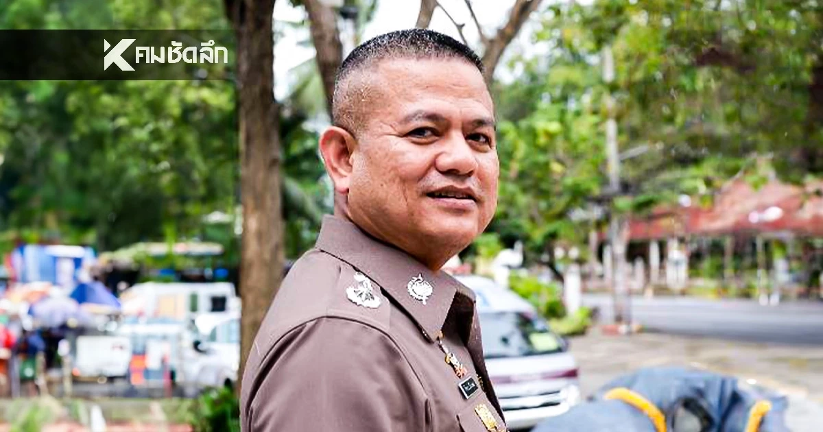 "รองโอ๋" โต้กลับ อดีต "รอง ผบ.ตร." ยันไม่ได้ร่วมทีมจับ "สส.กฤต" คาสนามบิน "รองโอ๋" โต้กลับ อดีต "รอง ผบ.ตร." ยันไม่ได้ร่วมทีมจับ "สส.กฤต" คาสนามบิน