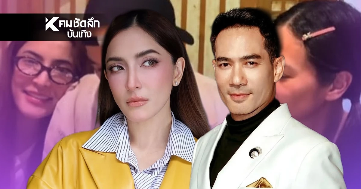 'ตุ้ย ธีรภัทร์ – พิ้งกี้ สาวิกา' โชว์หวานทั้งเซลฟี่ ทั้งซบ รักครั้งใหม่วงการบันเทิง