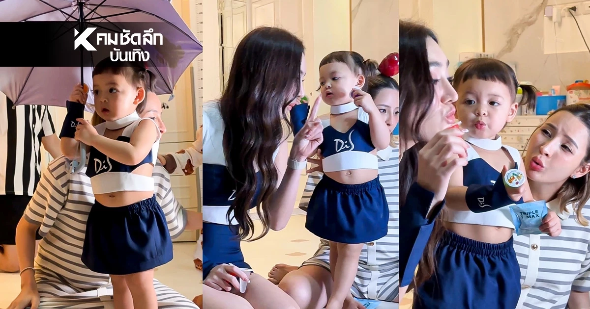 "น้องโมเน่" สร้างตำนานพริตตี้สาว หลังเจอ TikTok สายตรงหาคุณแม่